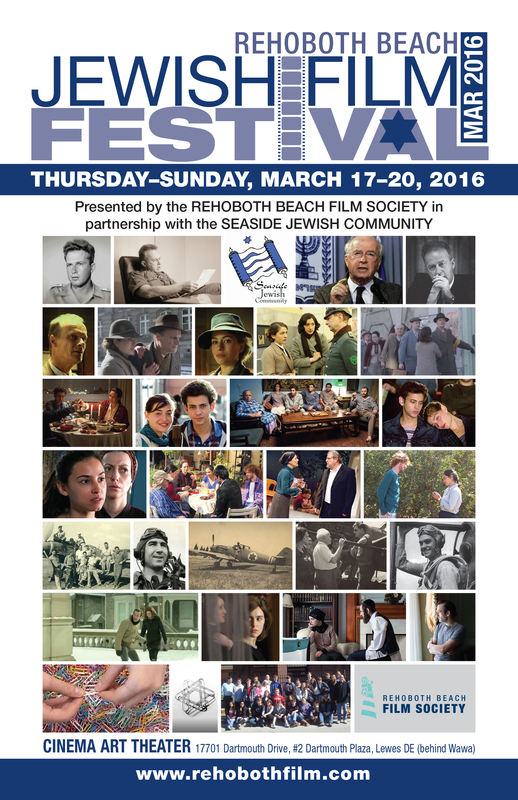 Rehoboth Beach Jewish Film Festival opens March 17 Cape Gazette